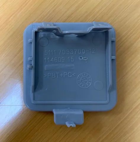 Tampa Reboque Para-choque Dianteiro BMW E60 E61 (2004-2007) - Foto 3