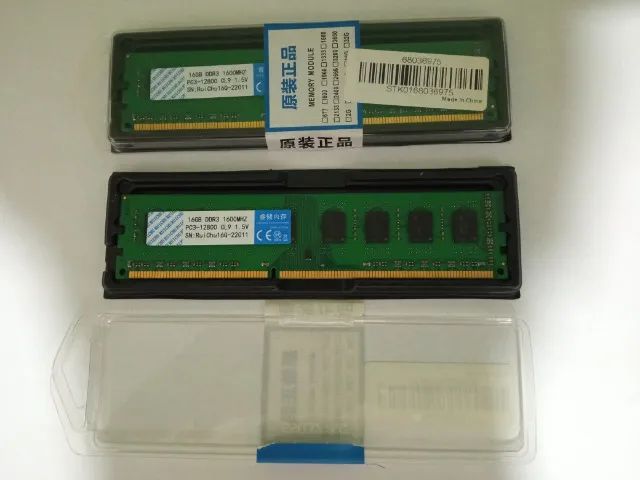 2 Módulos de Memória DDR3 com 32Ghz (2x16)