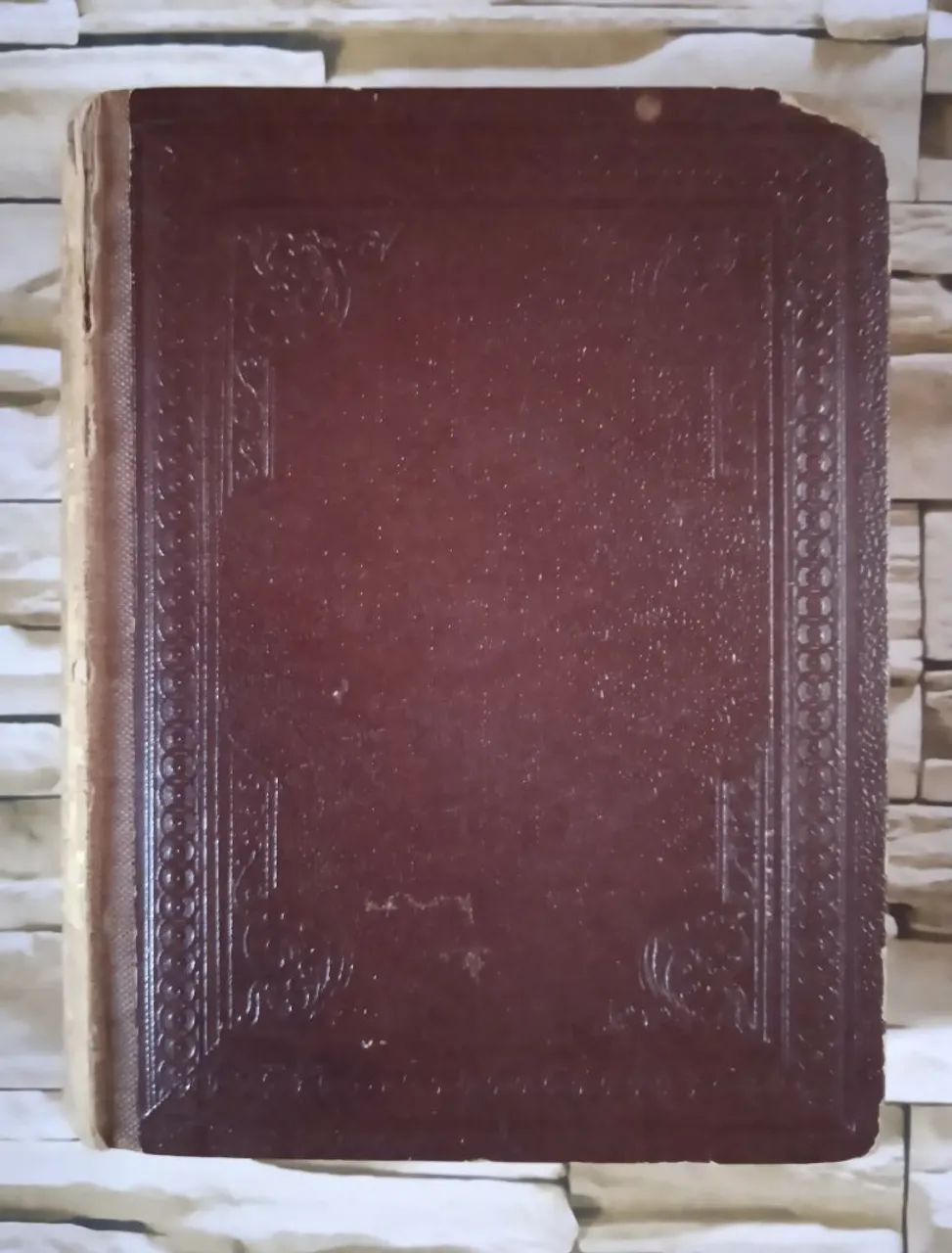 Obras Completas de Goethe - Sétimo Volume, capa dura ( em alemão grafia gótica), de 1840 - Foto 3
