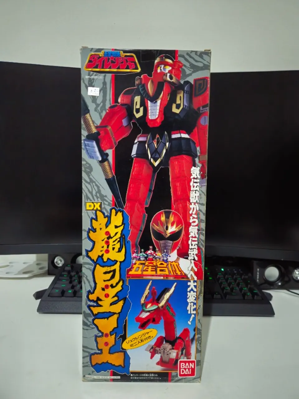 Power Rangers Dragonzord Super Minipla - Hobbies e coleções