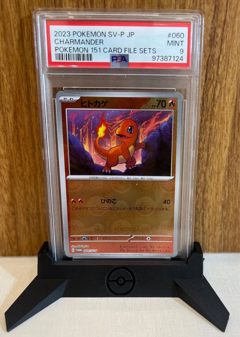 Carta Pokémon Charmander 151 File Sets PSA 9 (Pokéball) 