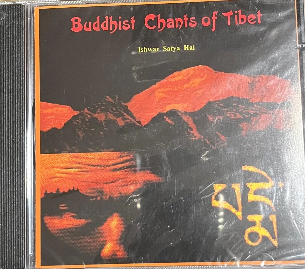 CD Buddhist Chants of Tibet