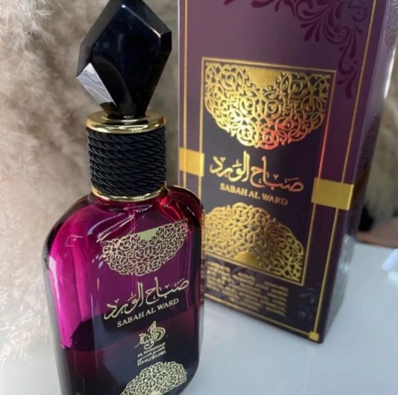 Perfume Arabe Sabah Al Ward - 100ml - Foto 2
