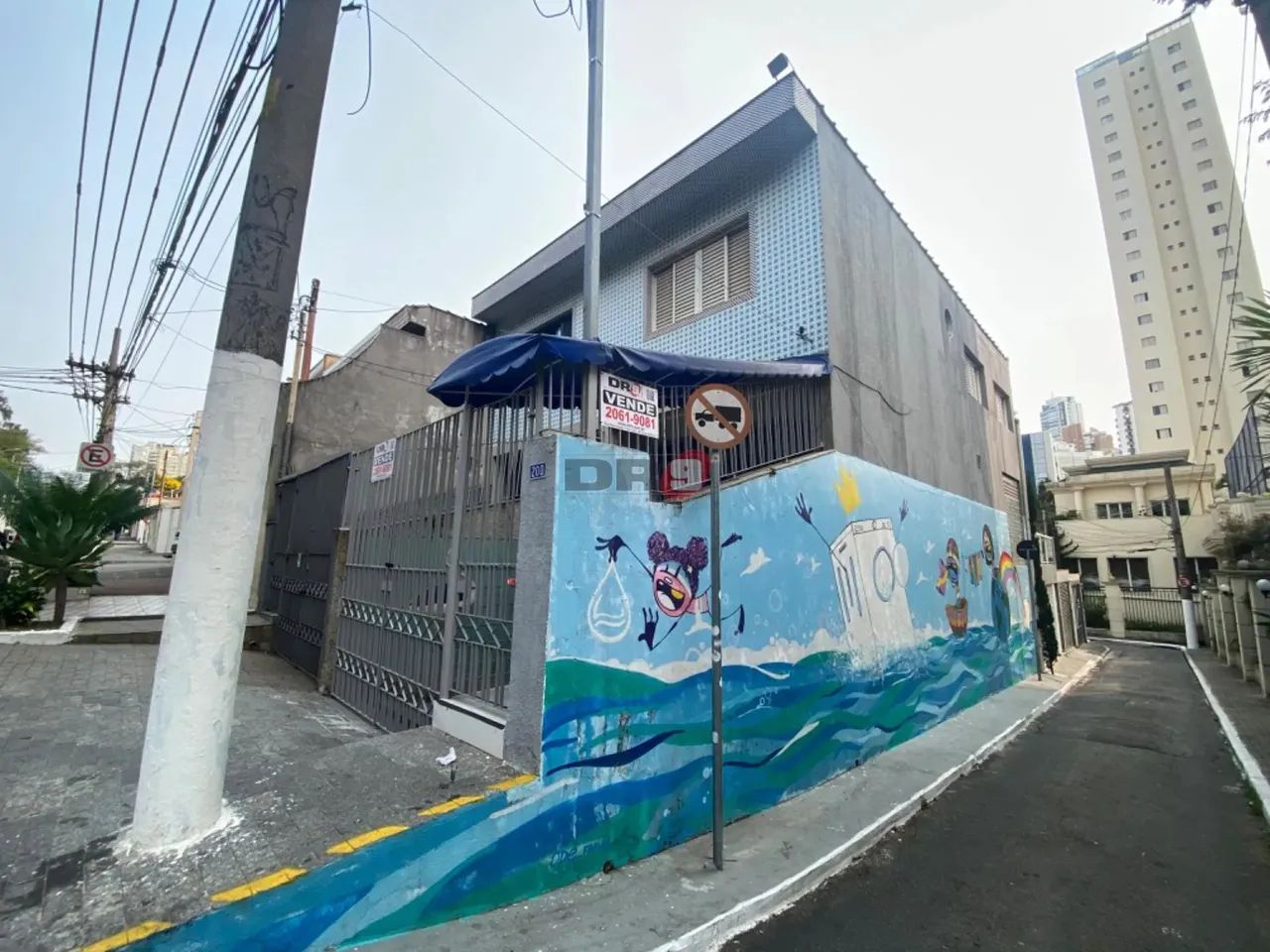 Casa Comercial em Tatuapé - São Paulo - Foto 10