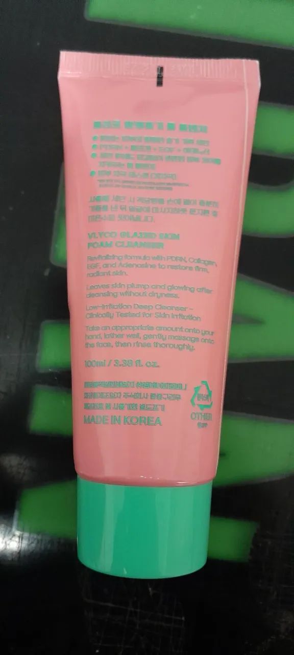 Creme para pele sensíveis  - Foto 3