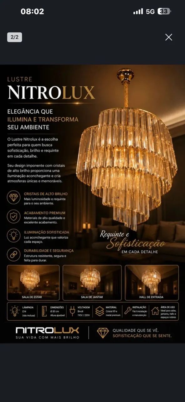 Lustre 