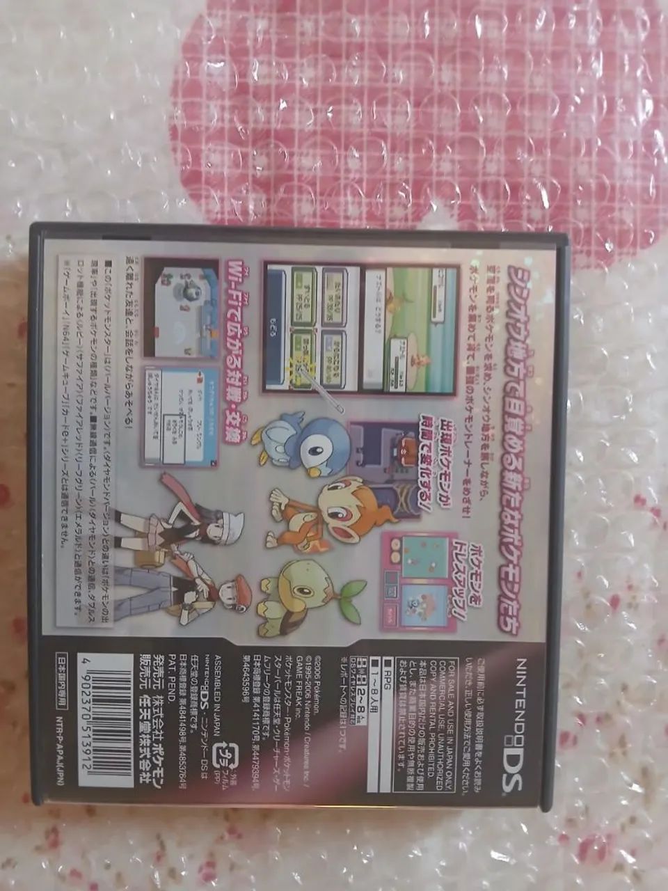 Pokemon Pearl Japonês - Foto 2