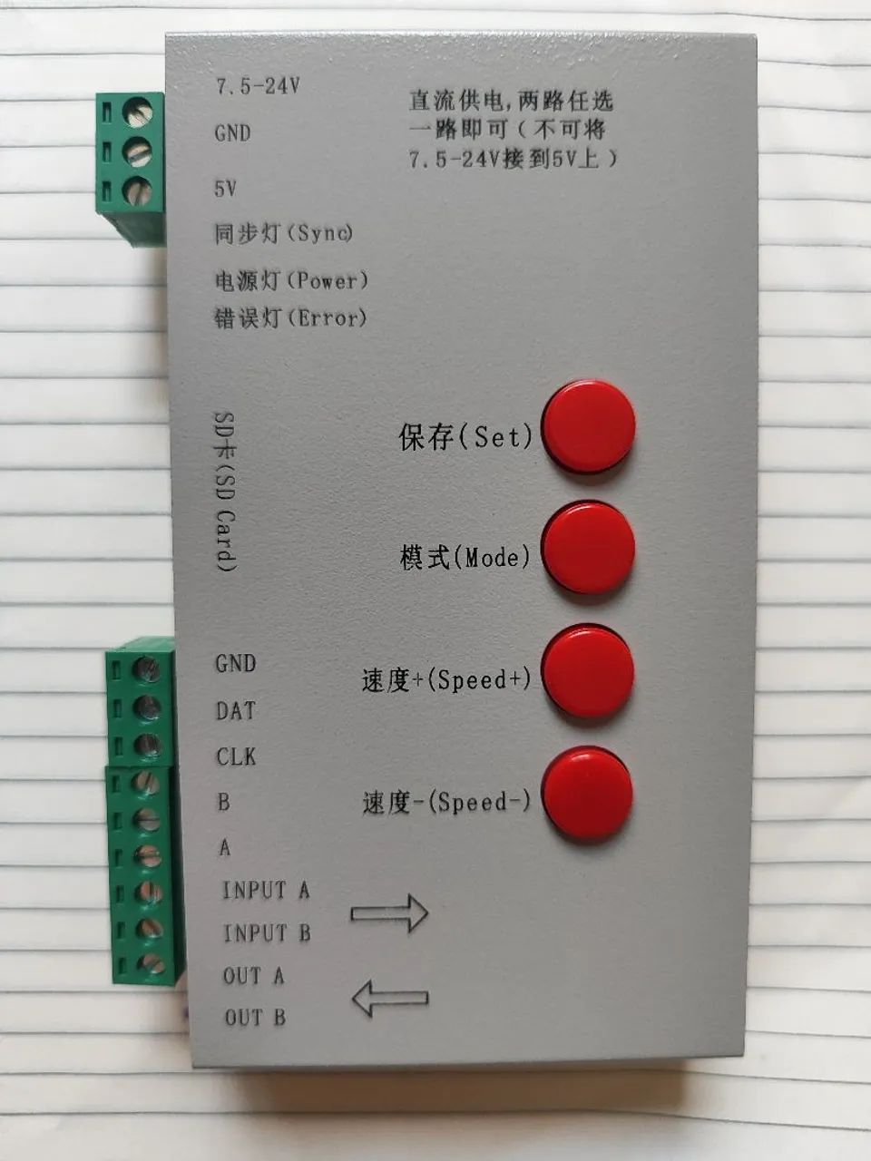 Controlador LED T-1000S