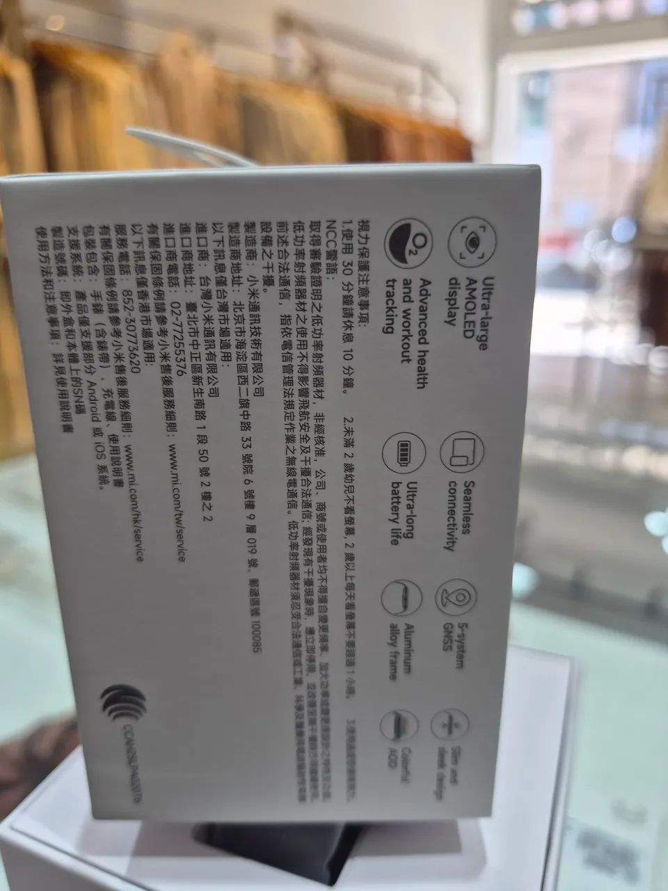 Redmi Watch 6(Xiaomi) - Foto 4