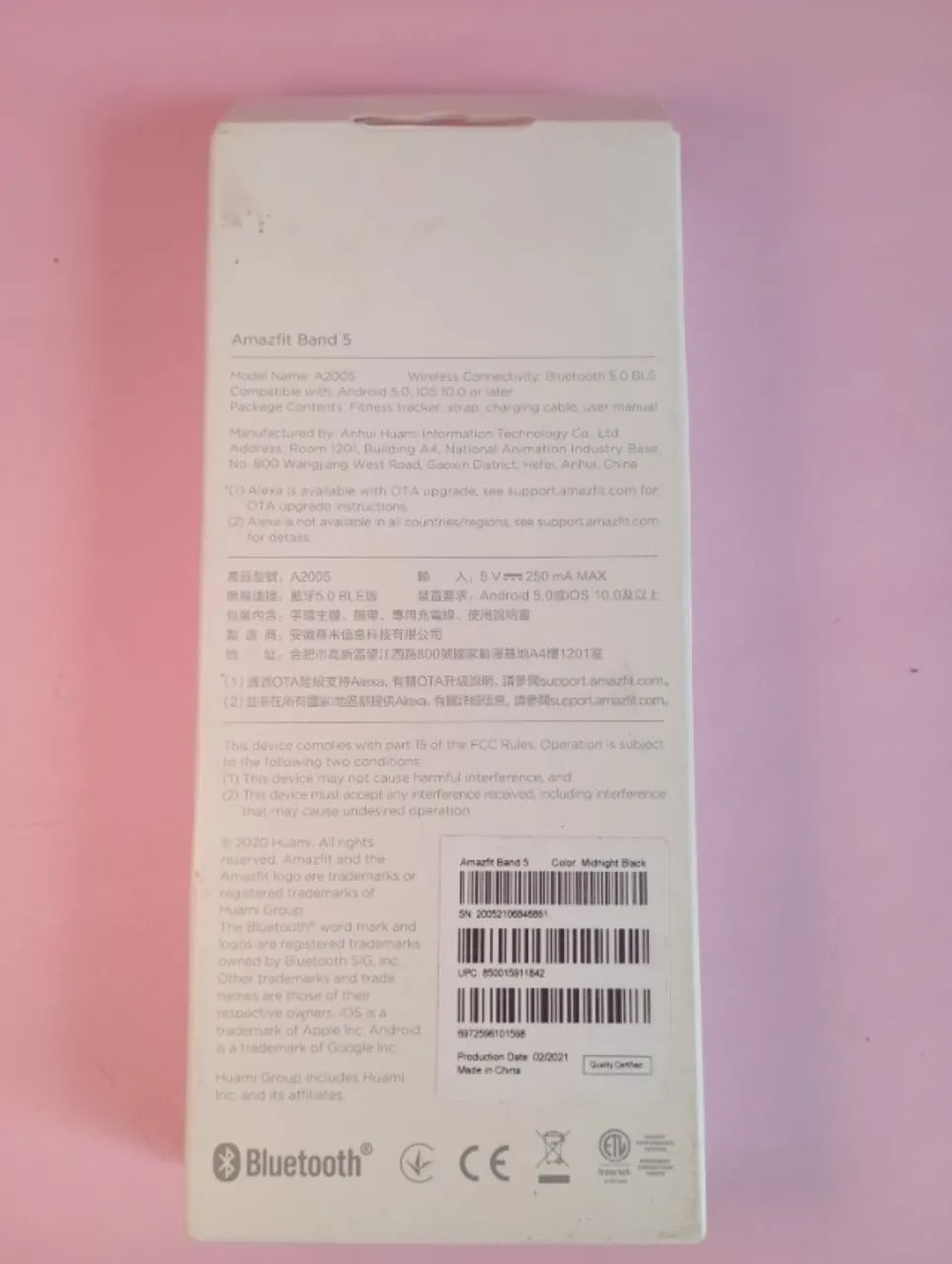 AMAZFIT BAND 5 - Foto 3
