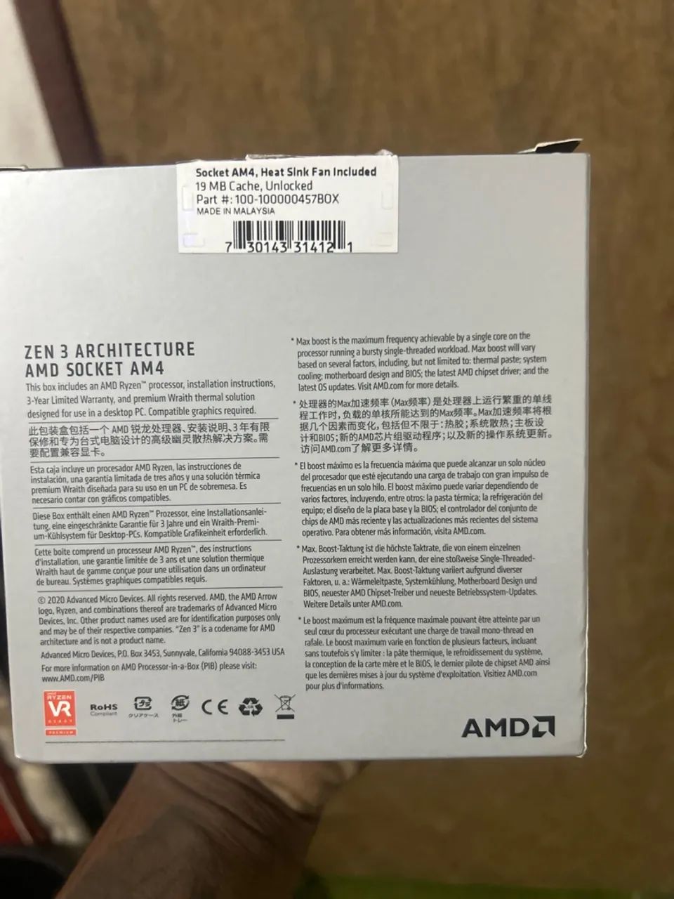 Ryzen 5500  - Foto 2