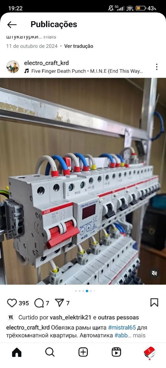Eletricista Residencial-Instalações, reparos rápidos! Cel: * Garantia Total - Foto 2