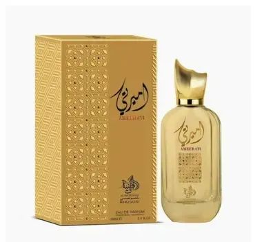 Ameraty 100ml