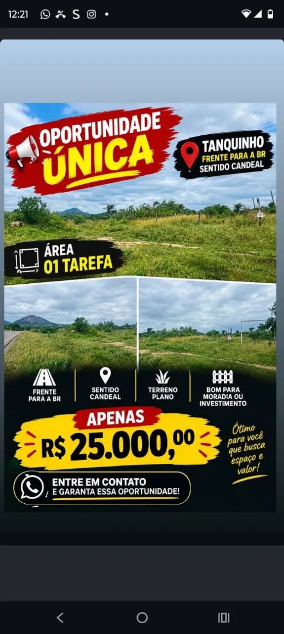 Tanquinho
