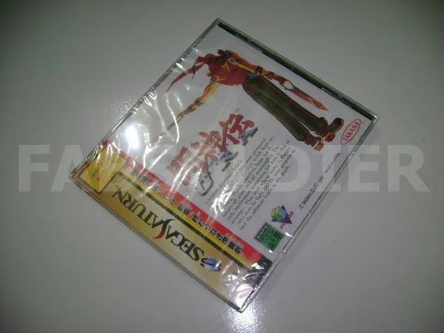 Tohshinden Ura Original Japonês Novo Lacrado! - Foto 3