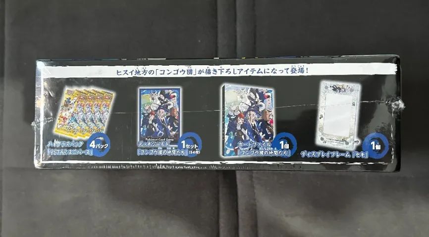 Pokémon TCG - Box Diamond Clan (Japonesa) - Foto 3