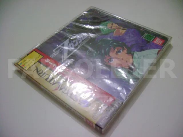 Mobile Suit Z Gundam 1 Le Original Japonês Novo Lacrado! - Foto 3