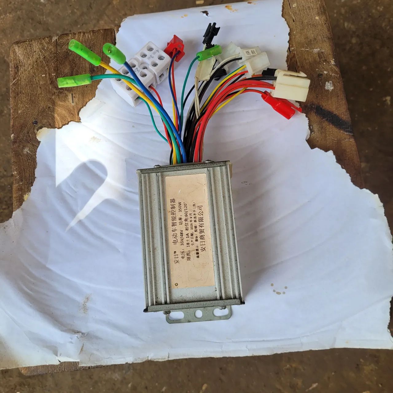 Vende se um controlador para motor sem escova DC 36 volt - Foto 5