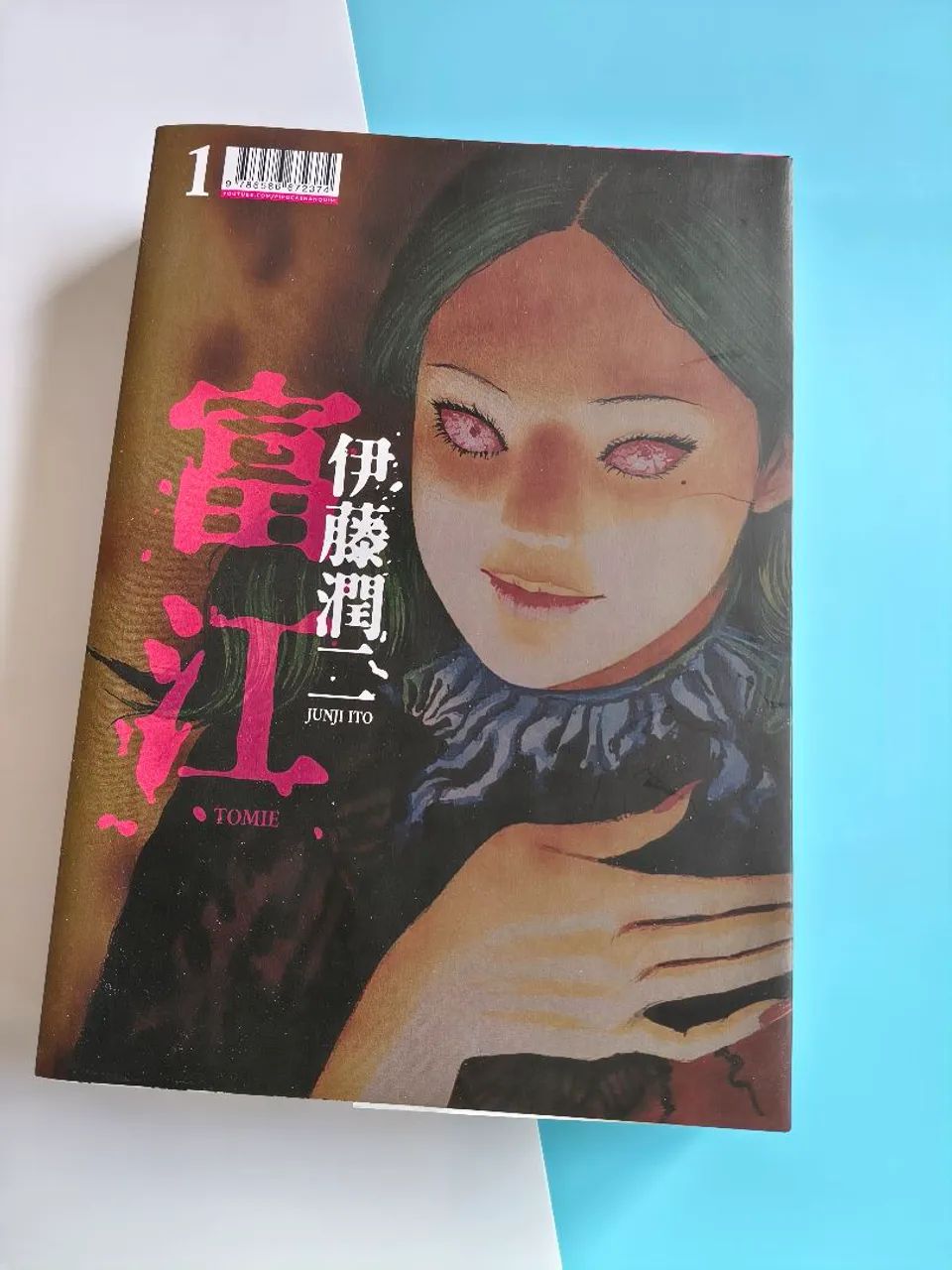 TOMIE Junji ito - Foto 2