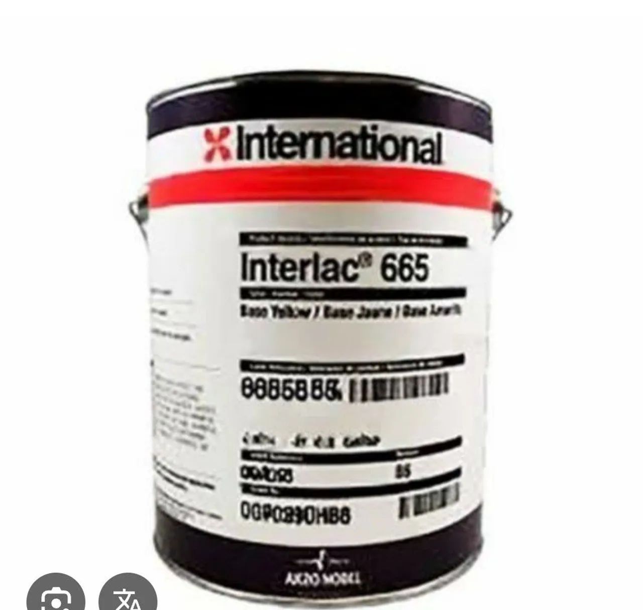 Primer Interprime 198 Alquídico 3,6L - International - Foto 4