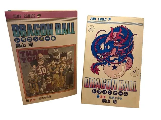 Dragon Ball Vol. 30 editora japonesa 1ª edição 1ª impressão 1992