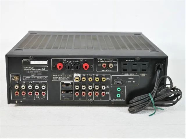 Kenwood stereo integrated Amplifier A-3R estado de novo lindo 80+80 watts - Foto 5