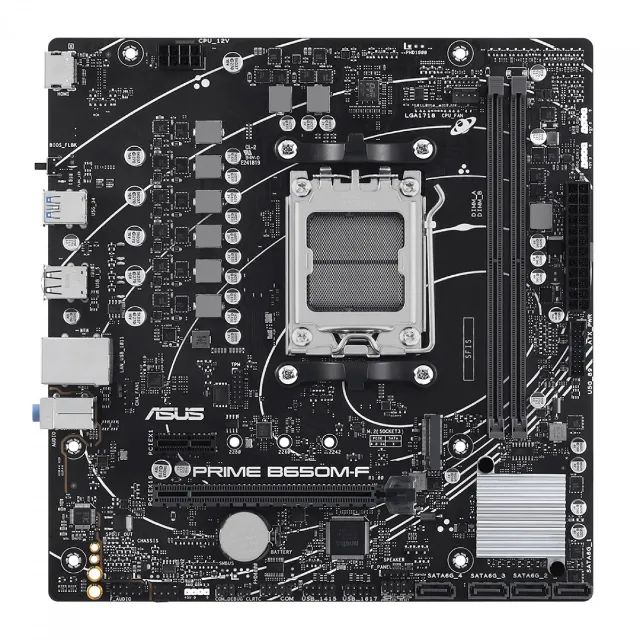 Kit Prime B650M-F + Ryzen 5 8500G + NF - Foto 4