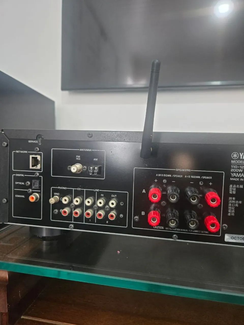 Yamaha R-N303 - Foto 4