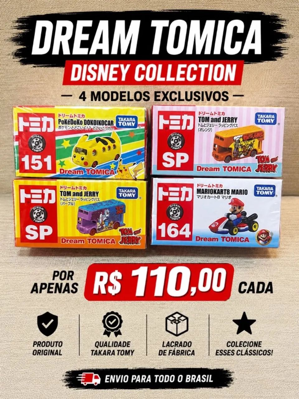Hotwheels