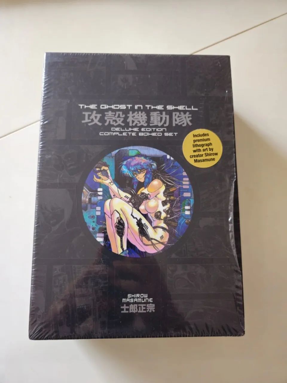 The Ghost in the Shell Deluxe Complete Box Set: Includes Premium Lithograph: 5 (Inglês) - Foto 2