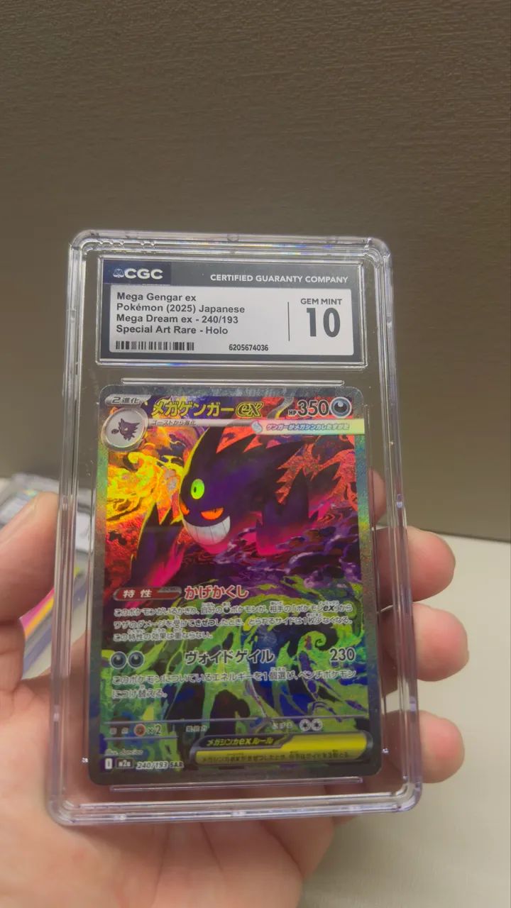 Mega Gengar EX  - Foto 2