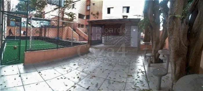 APARTAMENTO PARA LOCAÇÃO - NO JD. PALMARES - Foto 2