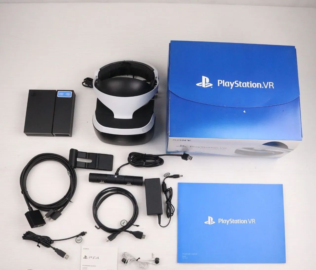 Playstation VR 1