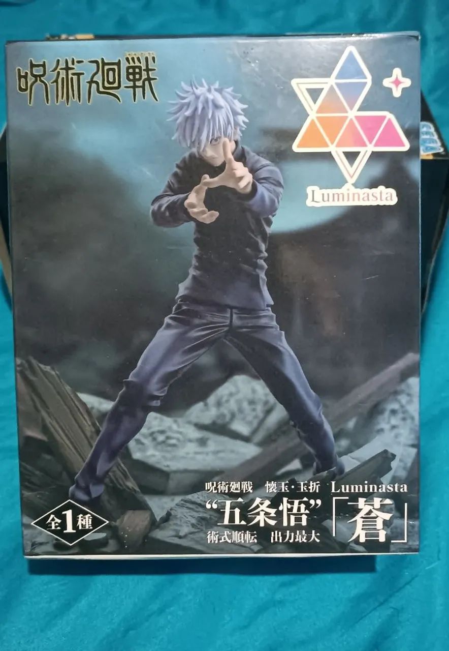 Action figure Gojo Satoro jujutsu kaisen 