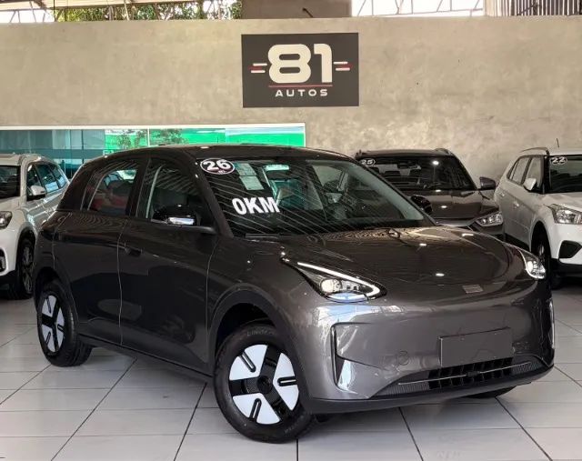 Geely EX2 Pro 2026