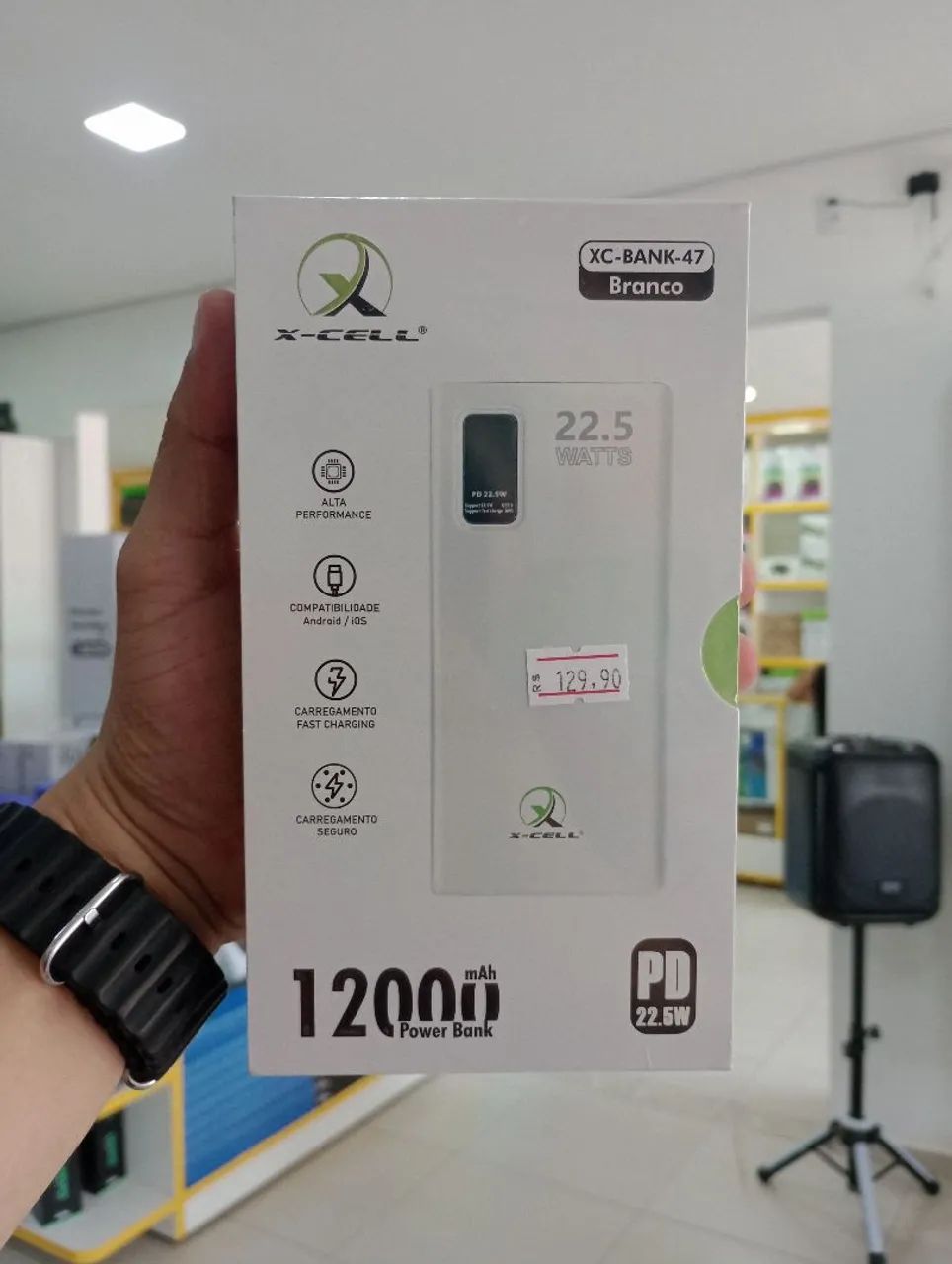 Power bank 