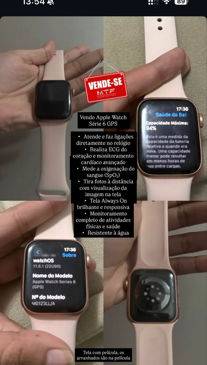 Apple Watch 