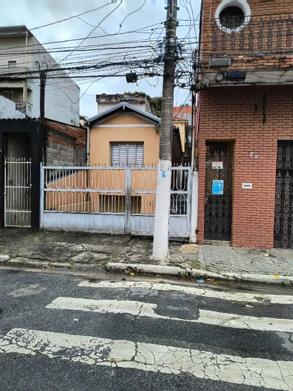 Foto - São Paulo - Cidade Patriarca