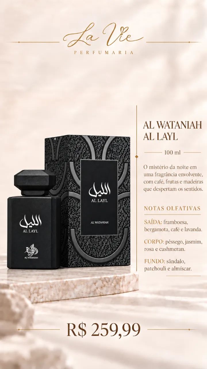 Al Wataniah AL LAYL - 100ml