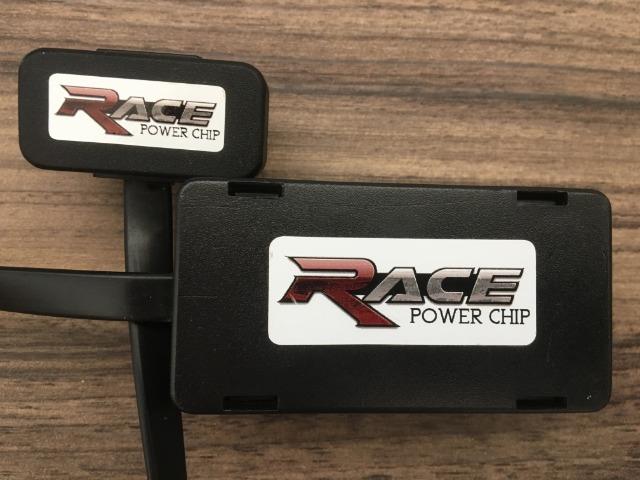 Chip de potência Mitsubishi ASX
