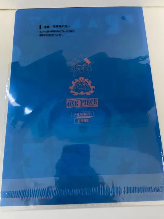 One Piece Franky + Jinbe - Clear File Original Bandai - Foto 2