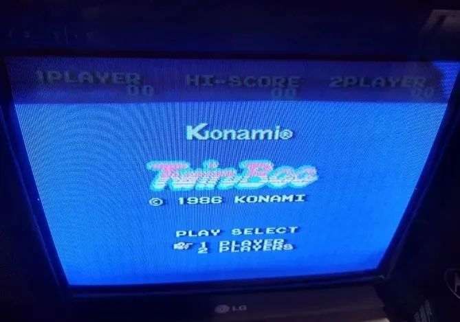 Twin Bee - Cartucho Original Japonês Para Nes 60 Pinos - Foto 4