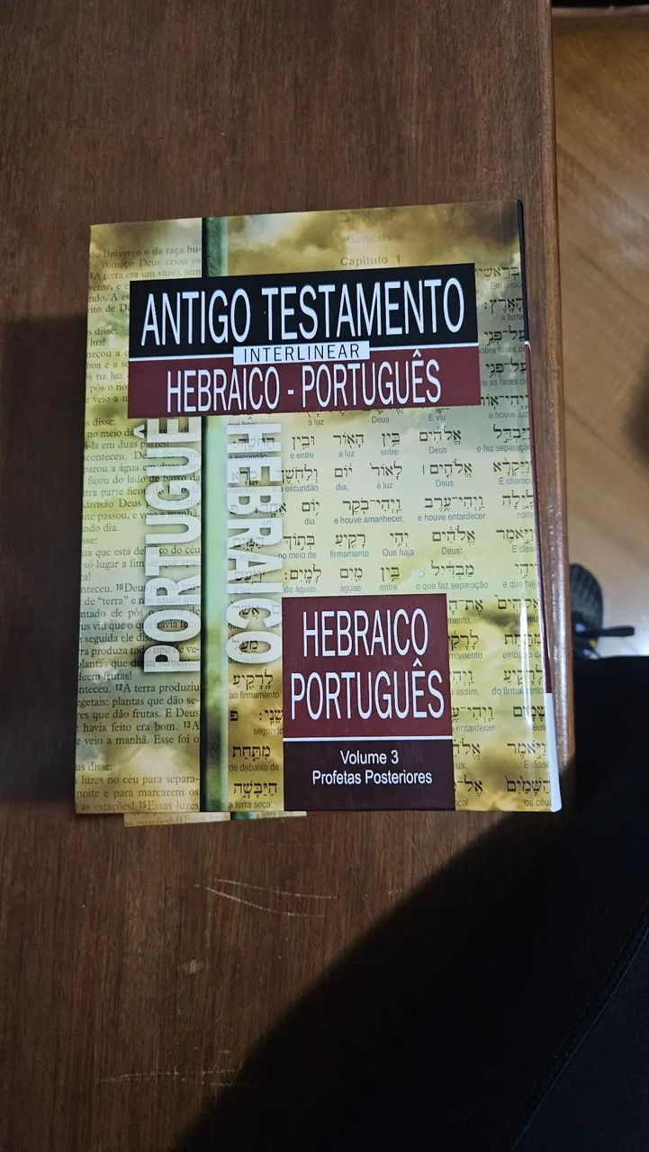 Kit Antigo Testamento Interlinear Hebraico-português - Foto 4