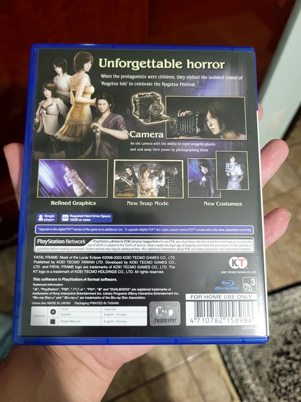Fatal Frame - Mask of the Lunar Eclipse - PS4 - Foto 2
