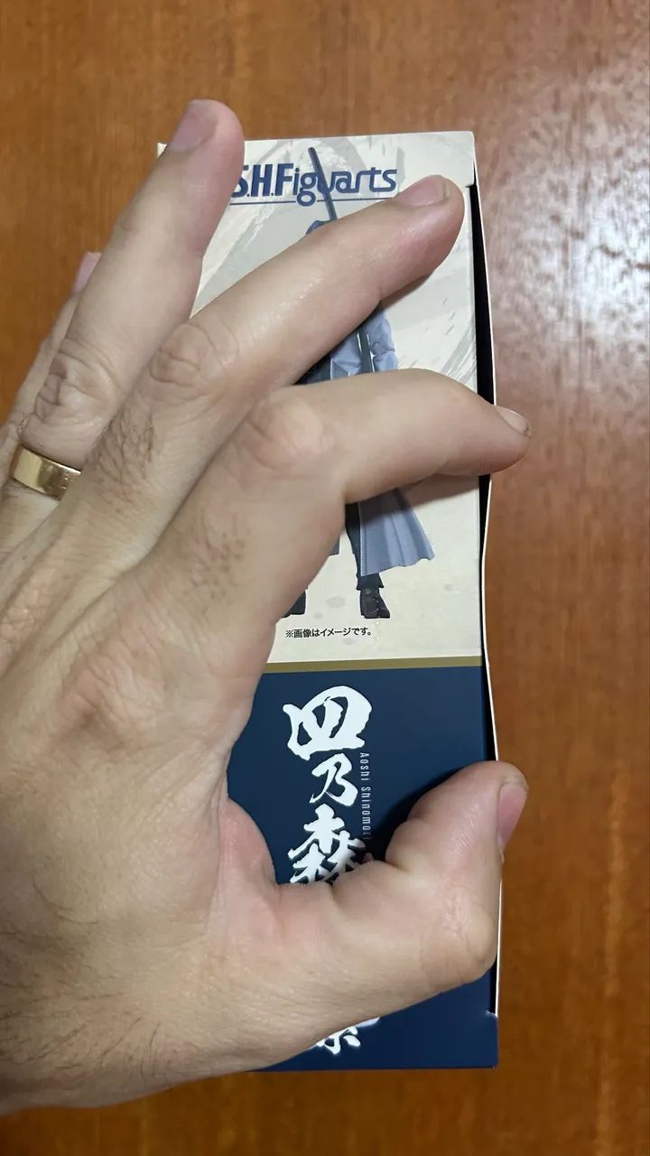 Aoshi - Samurai X SH Figuarts - LACRADO - Foto 4