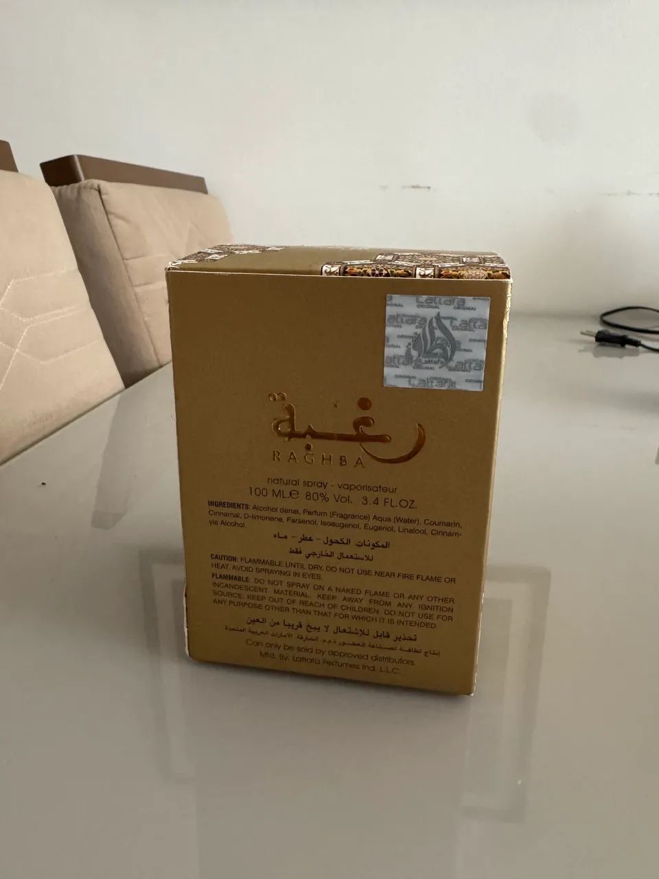 PERFUME RAGHBA WOOD INTENSE - Foto 2