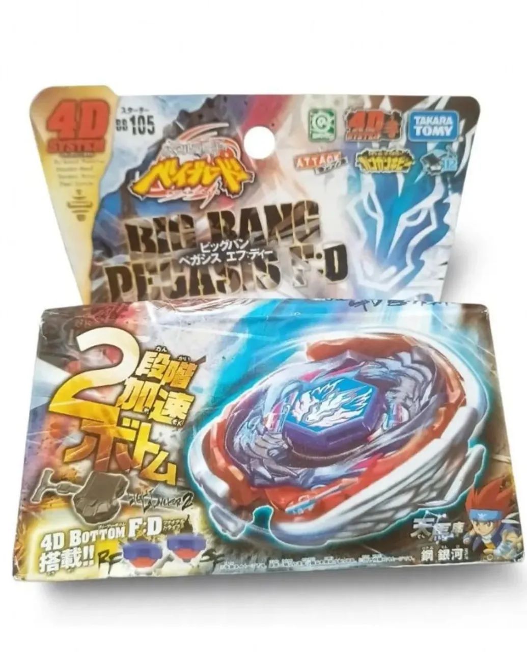 Beyblade Takara Tomy Japonês Big Bang Pegasus F:D - BB105 - 4D