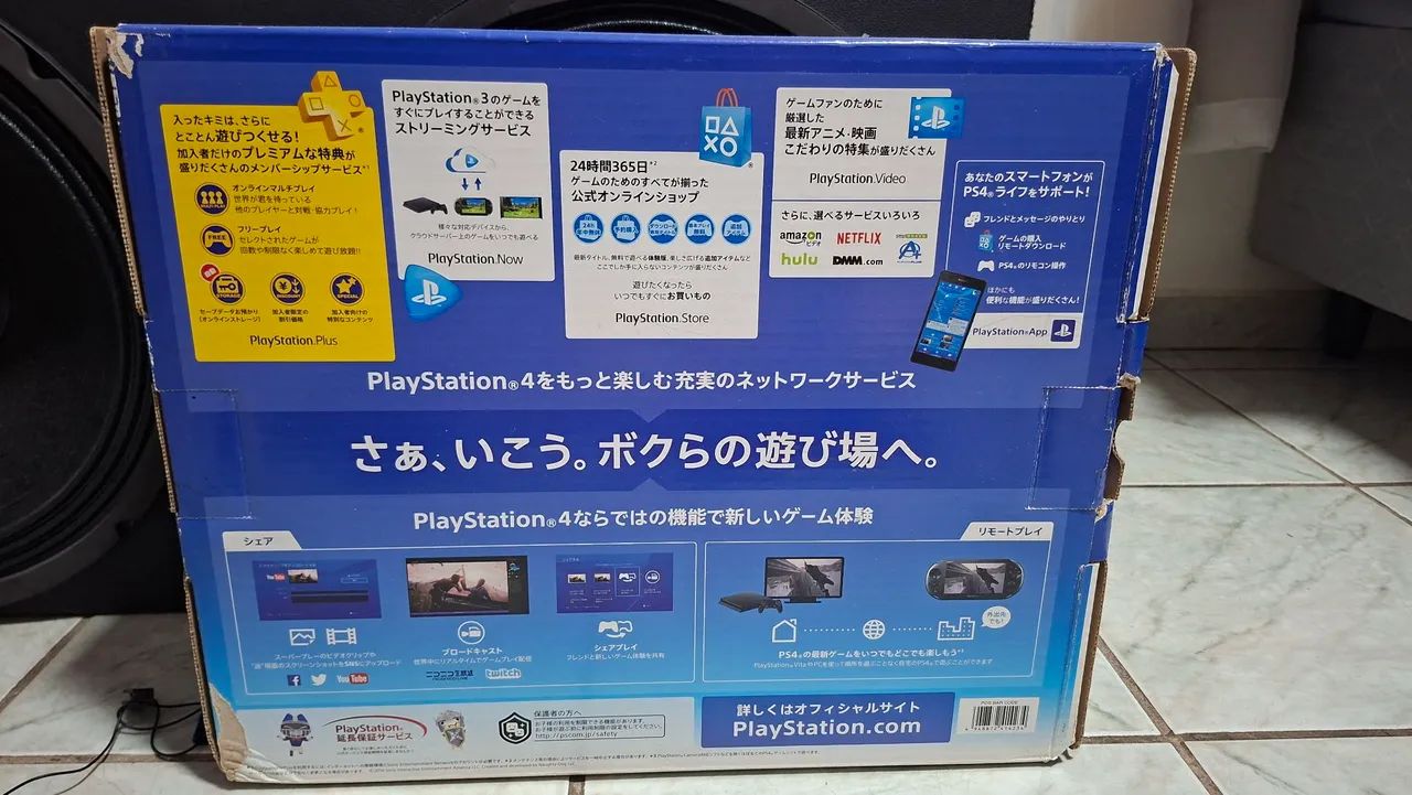 PlayStation 4 Slim  - Foto 4