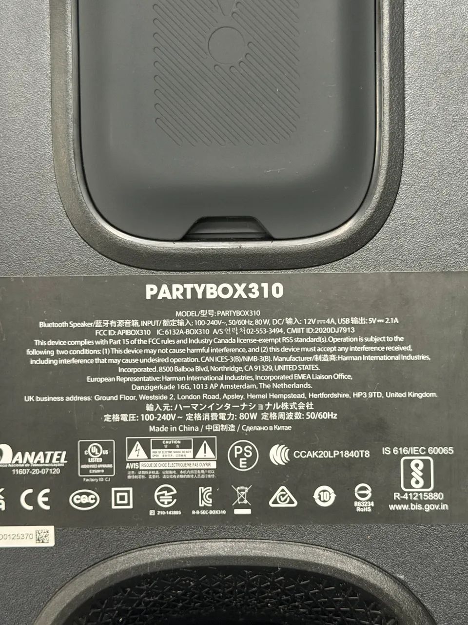 JBL PARTYBOX 310 - Foto 5
