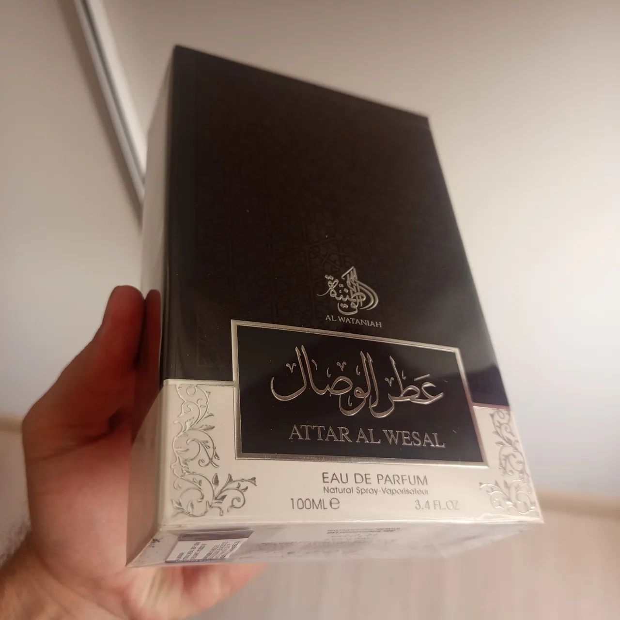 Al wataniah attar al wesal Gustavo Lima arabe - Foto 3